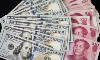 多只QDII基金发布溢价风险提示